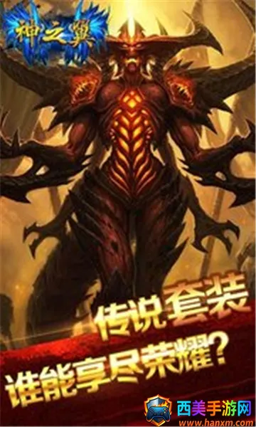 ��֮�������ֻ���