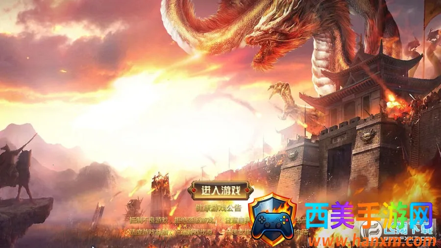 ��֮�������ֻ���