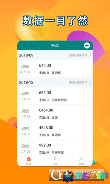 ������������2026���°汾