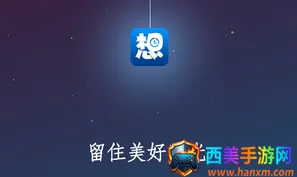 ��ʱ�Ƶ�2026�ٷ����°汾