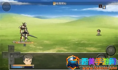 ��ͨ��RPG(���ط�ð����Ϸ)