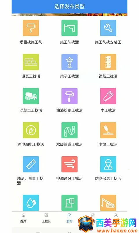 ����è2026�ٷ����°汾