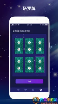 ��������2026�ٷ����°汾