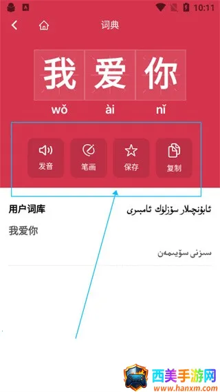 ��������(���Է��빤��)
