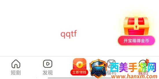 �Ƽ�糡(Ӱ�ӻ���ƽ̨)