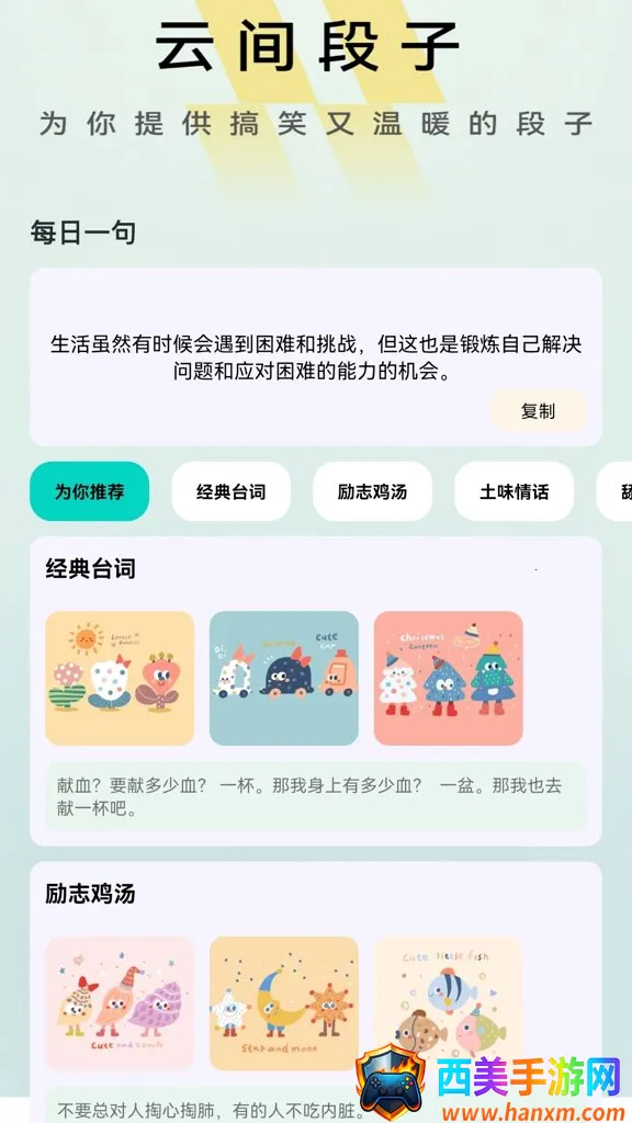 �Ƽ�糡(Ӱ�ӻ���ƽ̨)