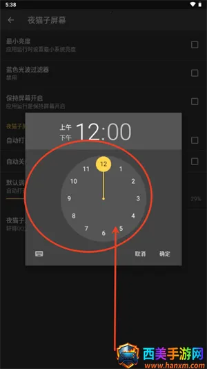 ҹè����Ļ