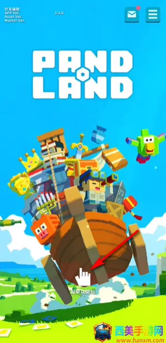 PANDOLAND