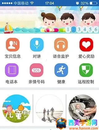 ����ʹ2�ֱ�2026���°汾