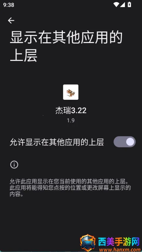 ����Ȼ����������Ѱ�app����-����Ȼ���������������������װ������v3.22