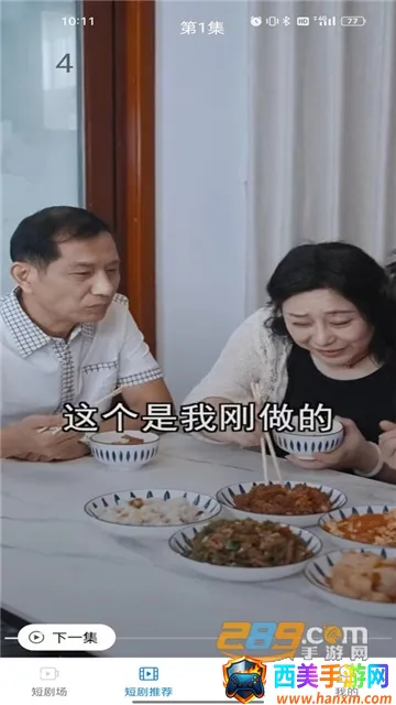 �����̾�(�̾�Ӱ��ƽ̨)
