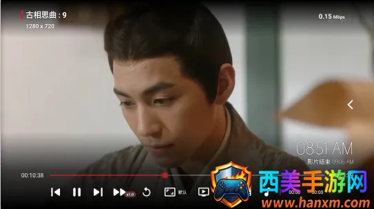巅峰影视(影视搜索平台) 巅峰影视(影视搜索平台)