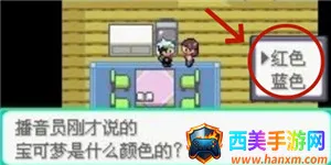 �����ξ����̱�ʯ2026�ٷ�����