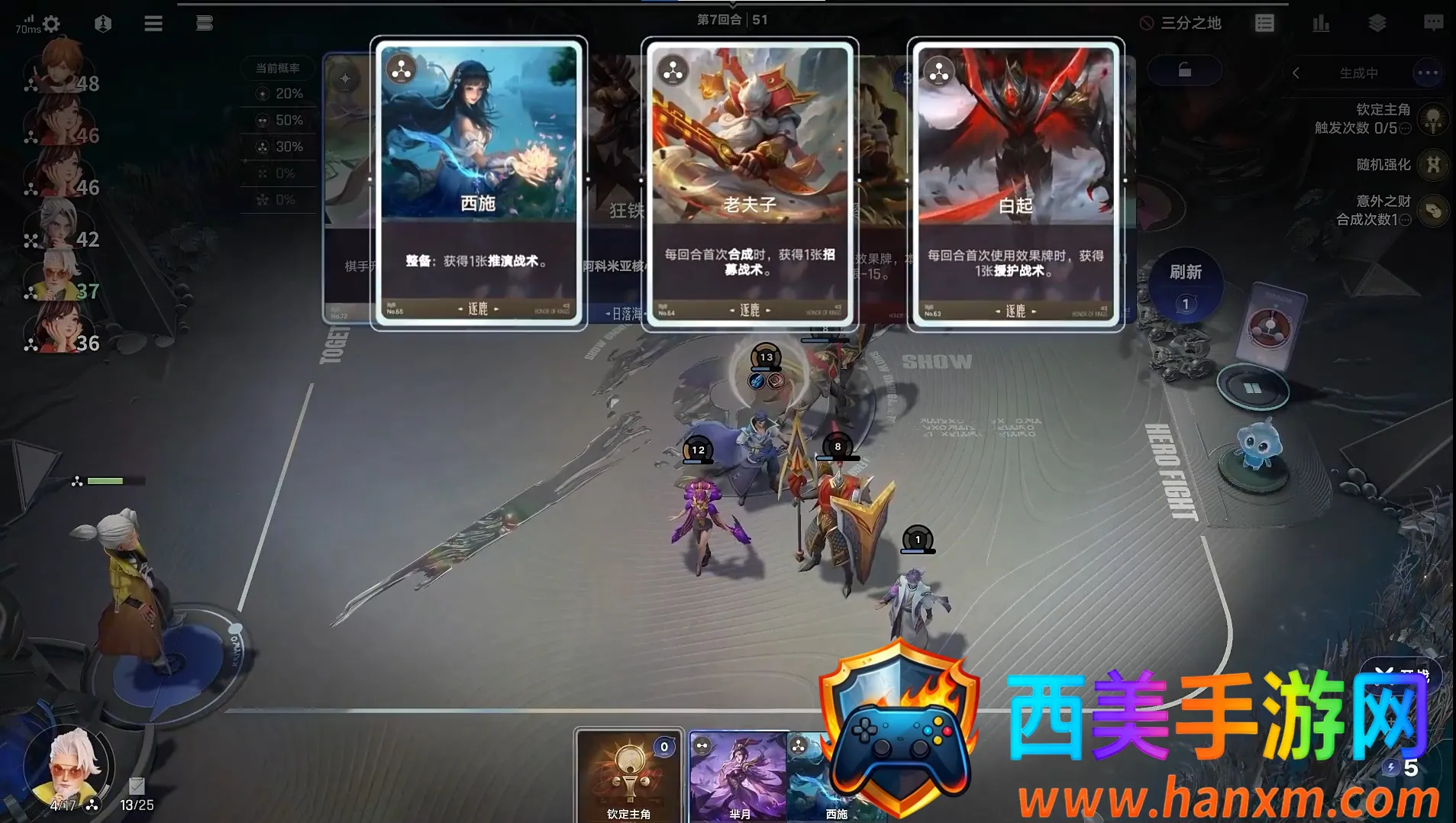 ����������(���߲���ս����)