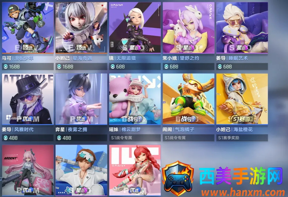 ����������(���߲���ս����)