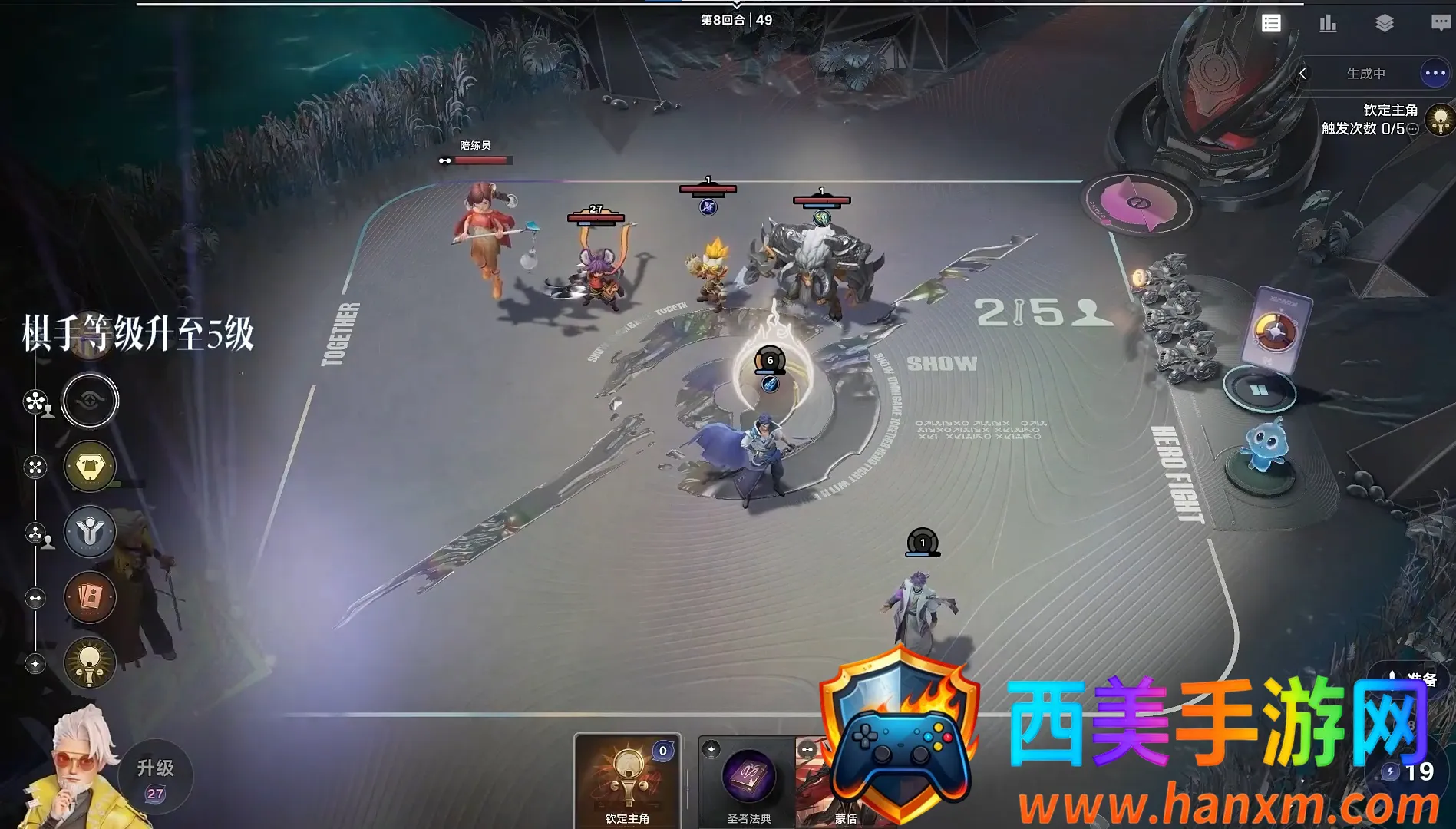 ����������(���߲���ս����)