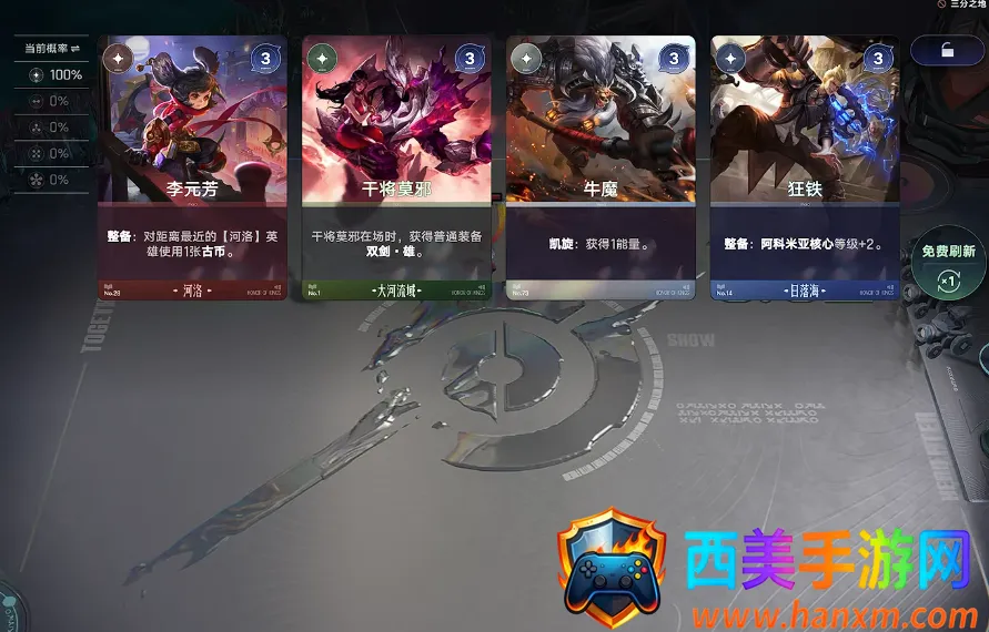 ����������(���߲���ս����)