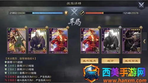 ����֮�������ֻ���