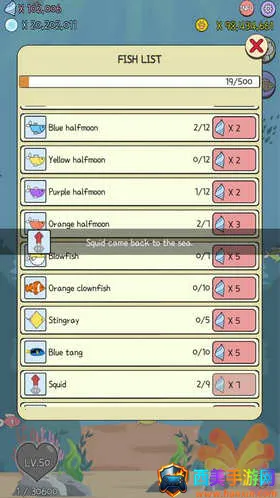 ˮ��è���İ�(��������������Ϸ)