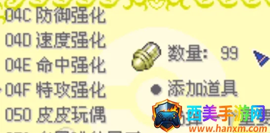 �ڴ�����Ů����(��������ð����Ϸ)