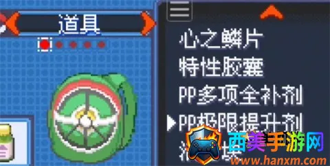 �ڴ�����Ů����(��������ð����Ϸ)