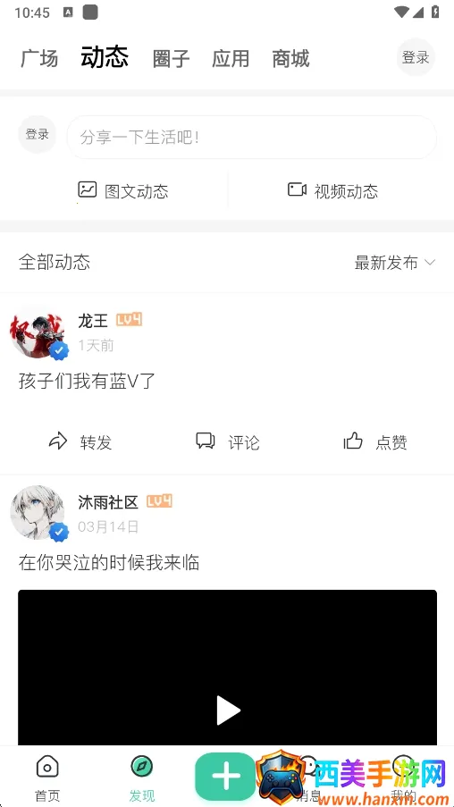 ��������2026���°汾