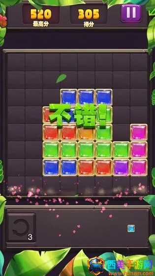 ��ʯ������(��ʯ��������)