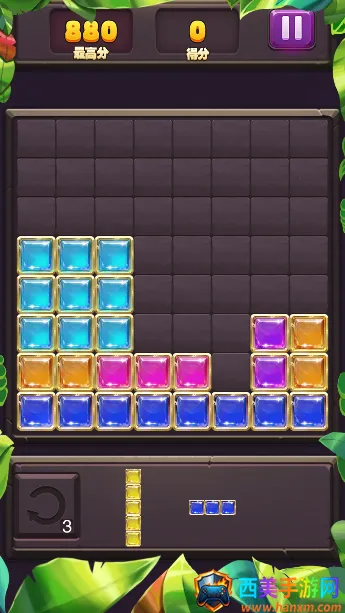 ��ʯ������(��ʯ��������)