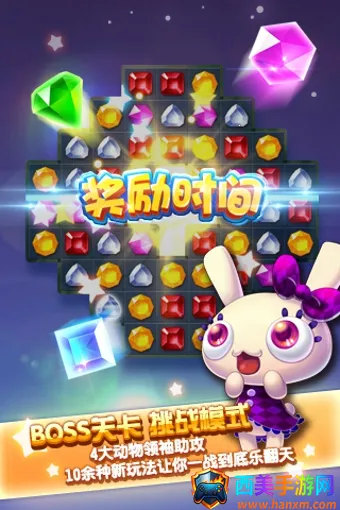 ��ʯ������(��ʯ��������)