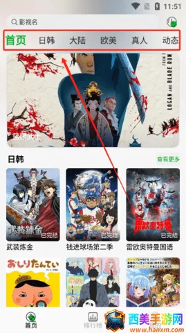 ���Ķ���(����׷������)