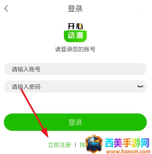 ���Ķ���(����׷������)