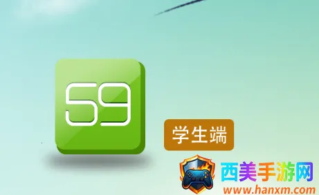 59����2026���°汾