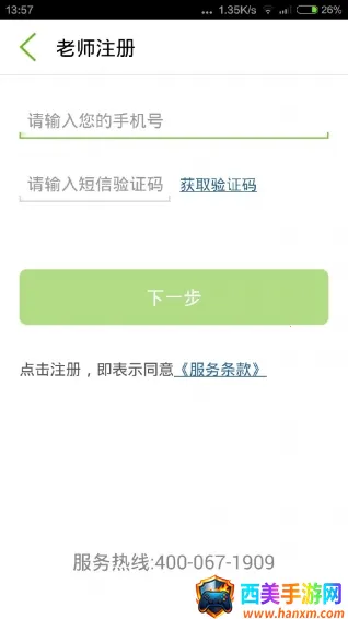 59����2026���°汾