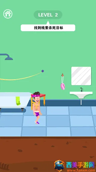 ��������(���������Ϸ)