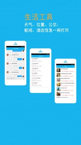 ����С����������2026�ٷ�����