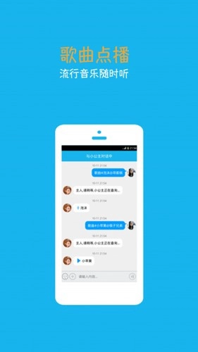 ����С����������2026�ٷ�����