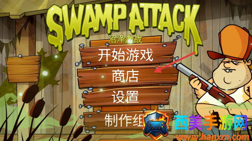 �����ɶ�(���������Ϸ)