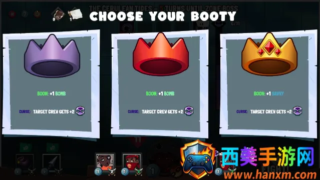 ��û��ʯͷ�����ֻ���