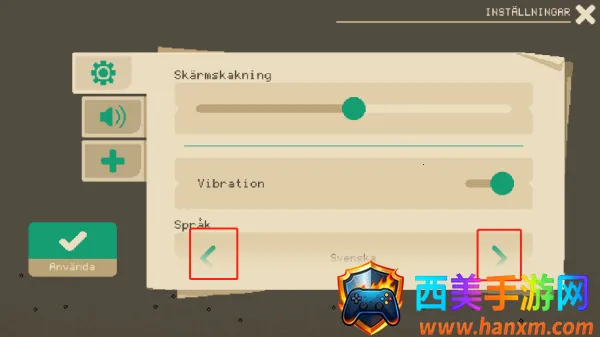 ҹ����(���ط�RPG��Ϸ)