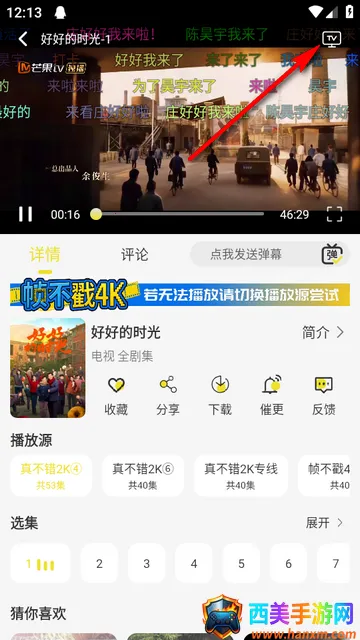 ֡����4KӰ��