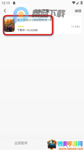 ֡����4KӰ��