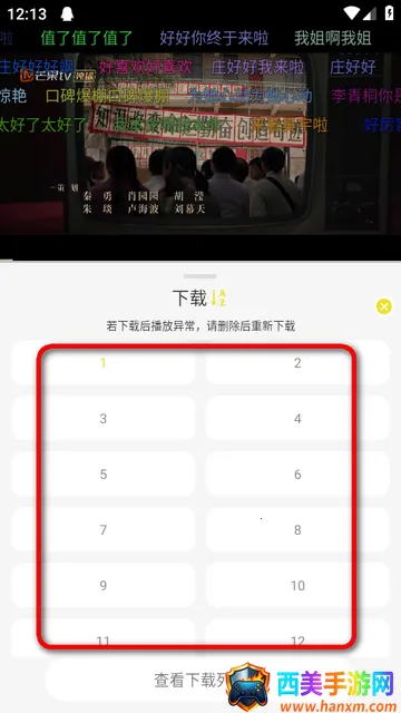 ֡����4KӰ�������ֻ���