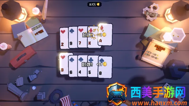 ����ϲ�شմ�Ǯ2026���ذ�װ