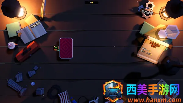 ����ϲ�شմ�Ǯ2026���ذ�װ