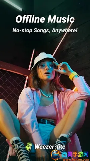 Weezer音乐(音乐听歌软件) Weezer音乐(音乐听歌软件)