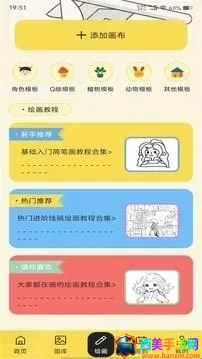 ��������С��(�����Ķ�����ƽ̨)