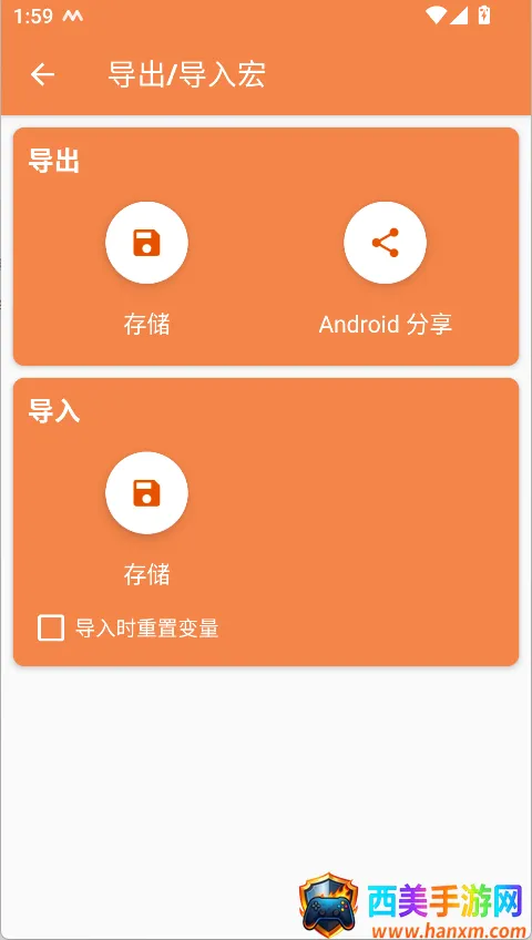 ʹ�÷���11