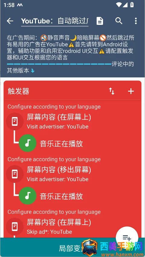 ʹ�÷���10
