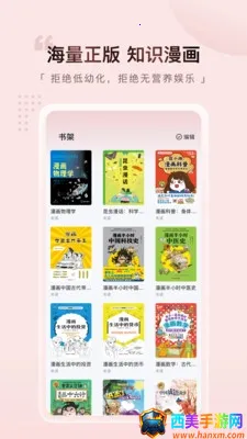 Ԫ������2026�ٷ�����