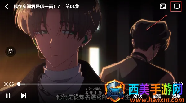 �·�����(�����ۿ�ƽ̨)